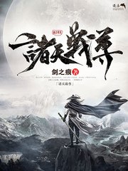pr九天狐正能量视频